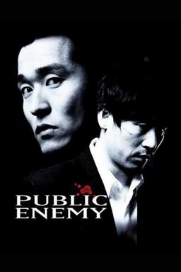 Public Enemy (missing thumbnail, image: /images/cache/221240.jpg)