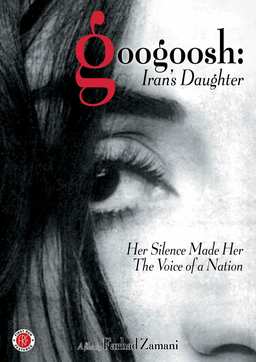 Googoosh: Iran's Daughter (missing thumbnail, image: /images/cache/221242.jpg)