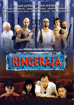 Ringeraja (missing thumbnail, image: /images/cache/221334.jpg)
