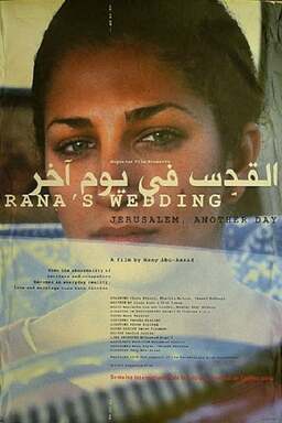 Rana's Wedding (missing thumbnail, image: /images/cache/221954.jpg)