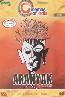 Aranyaka (missing thumbnail, image: /images/cache/221962.jpg)