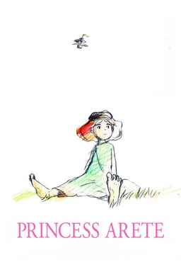 Princess Arete (missing thumbnail, image: /images/cache/222236.jpg)