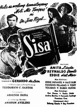 Sisa (missing thumbnail, image: /images/cache/222486.jpg)