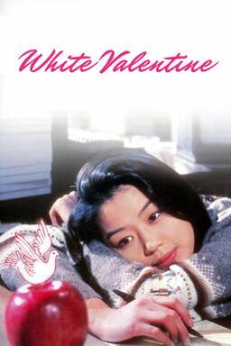 White Valentine (missing thumbnail, image: /images/cache/222524.jpg)