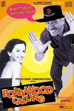 Bollywood Calling (missing thumbnail, image: /images/cache/222846.jpg)