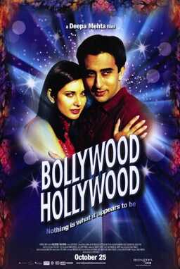 Bollywood Hollywood (missing thumbnail, image: /images/cache/222856.jpg)