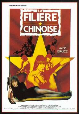 La Filière Chinoise (missing thumbnail, image: /images/cache/222924.jpg)
