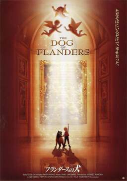 The Dog of Flanders (missing thumbnail, image: /images/cache/222934.jpg)