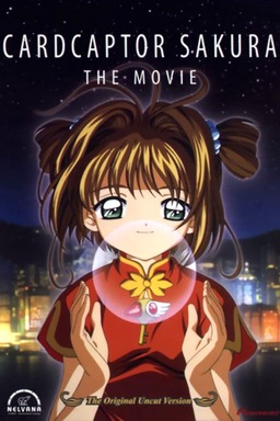 Cardcaptor Sakura: The Movie (missing thumbnail, image: /images/cache/223514.jpg)