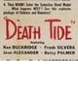 Death Tide (missing thumbnail, image: /images/cache/223544.jpg)