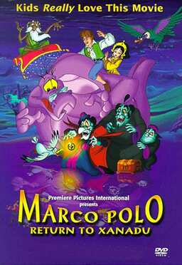 Marco Polo: Return to Xanadu (missing thumbnail, image: /images/cache/223612.jpg)