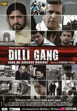 Dilli Gang (missing thumbnail, image: /images/cache/22400.jpg)