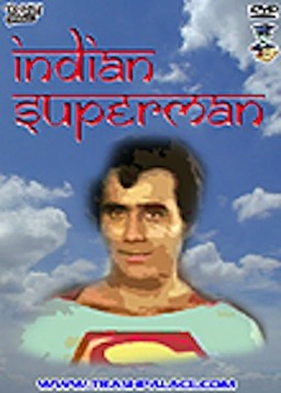 The Indian Superman (missing thumbnail, image: /images/cache/224002.jpg)