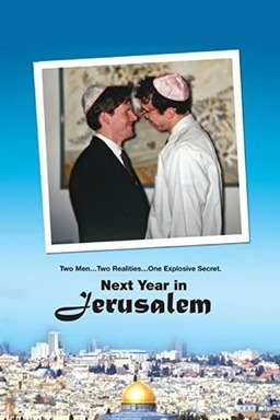 Next Year in Jerusalem (missing thumbnail, image: /images/cache/224536.jpg)