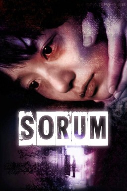 Sorum (missing thumbnail, image: /images/cache/224604.jpg)