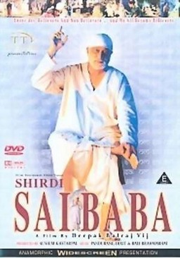 Shirdi Sai Baba (missing thumbnail, image: /images/cache/224936.jpg)