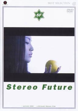 Stereo Future (missing thumbnail, image: /images/cache/224952.jpg)
