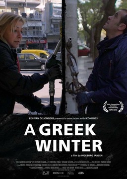 A Greek Winter (missing thumbnail, image: /images/cache/22594.jpg)