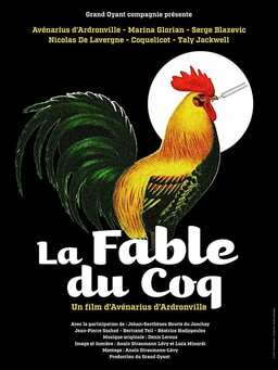 La fable du coq (missing thumbnail, image: /images/cache/22598.jpg)