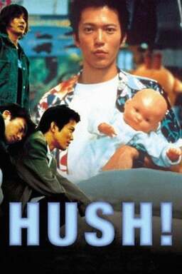 Hush! (missing thumbnail, image: /images/cache/225998.jpg)