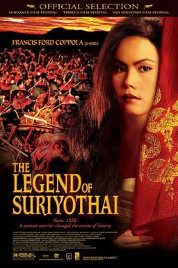 Francis Ford Coppola Presents: The Legend of Suriyothai (missing thumbnail, image: /images/cache/226064.jpg)