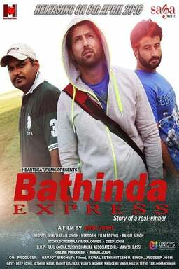 Bathinda Express (missing thumbnail, image: /images/cache/22612.jpg)