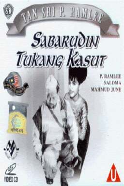 Sabarudin Tukang Kasut (missing thumbnail, image: /images/cache/226708.jpg)