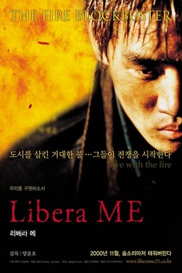 Libera Me (missing thumbnail, image: /images/cache/226852.jpg)