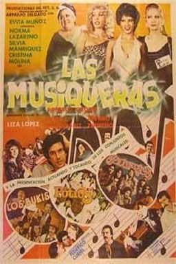 Las musiqueras (missing thumbnail, image: /images/cache/226874.jpg)