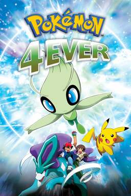 Pocket Monsters the Movie: Celebi a Timeless Encounter (missing thumbnail, image: /images/cache/227502.jpg)