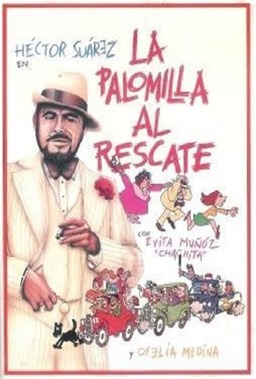 La palomilla al rescate (missing thumbnail, image: /images/cache/228218.jpg)