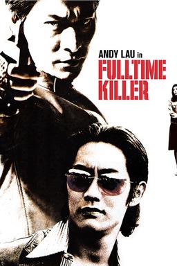 Fulltime Killer (missing thumbnail, image: /images/cache/228460.jpg)