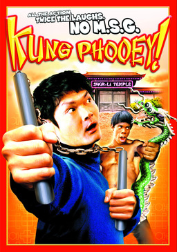 Kung Phooey! (missing thumbnail, image: /images/cache/228642.jpg)