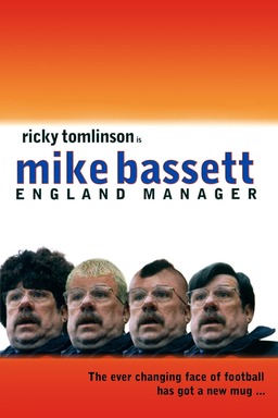 Mike Bassett: England Manager (missing thumbnail, image: /images/cache/228686.jpg)