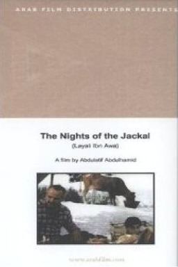 Jackal Nights (missing thumbnail, image: /images/cache/228720.jpg)