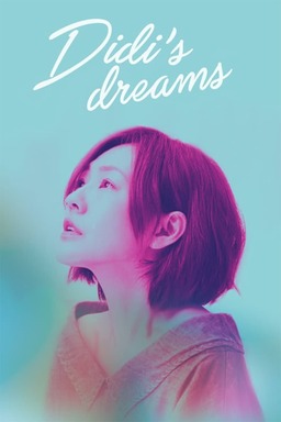 DiDi's Dreams (missing thumbnail, image: /images/cache/22902.jpg)
