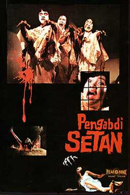 Satan's Slave (missing thumbnail, image: /images/cache/229436.jpg)
