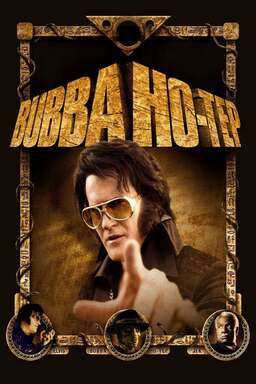 Bubba Ho-Tep (missing thumbnail, image: /images/cache/229636.jpg)