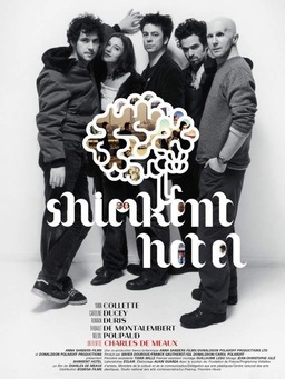 Shimkent hôtel (missing thumbnail, image: /images/cache/229800.jpg)