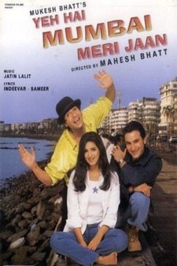 Yeh Hai Mumbai Meri Jaan (missing thumbnail, image: /images/cache/229862.jpg)