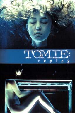 Tomie: Replay (missing thumbnail, image: /images/cache/230124.jpg)