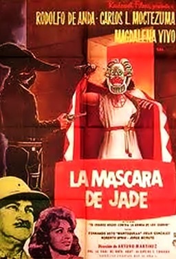 La máscara de jade (missing thumbnail, image: /images/cache/230378.jpg)