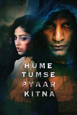 Hume Tumse Pyaar Kitna (missing thumbnail, image: /images/cache/23054.jpg)