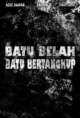 Batu Belah Batu Bertangkup (missing thumbnail, image: /images/cache/230846.jpg)