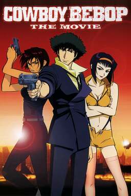 Cowboy Bebop: The Movie (missing thumbnail, image: /images/cache/232416.jpg)