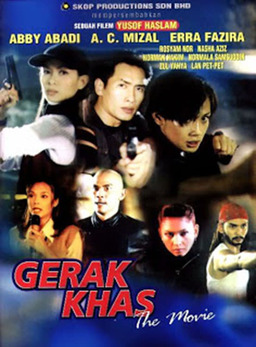 Gerak Khas The Movie (missing thumbnail, image: /images/cache/232704.jpg)