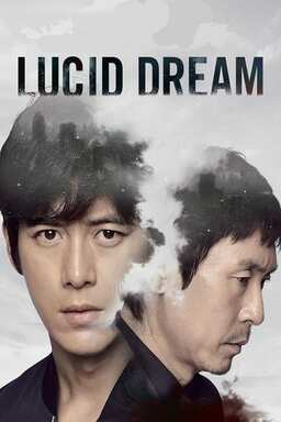 Lucid Dream (missing thumbnail, image: /images/cache/23390.jpg)