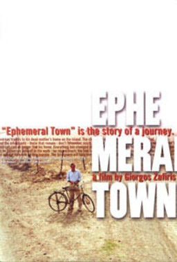 Ephemeral Town (missing thumbnail, image: /images/cache/234210.jpg)