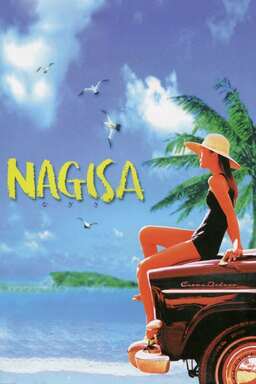 Nagisa (missing thumbnail, image: /images/cache/234348.jpg)