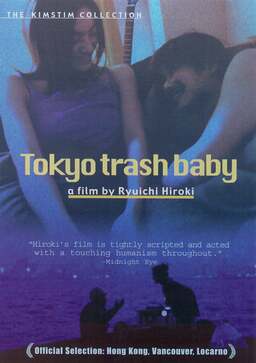 Tokyo Trash Baby (missing thumbnail, image: /images/cache/234452.jpg)